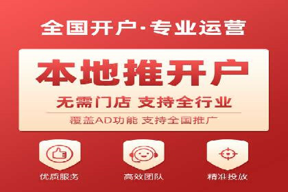 行业领先：竞价SEM托管案例剖析